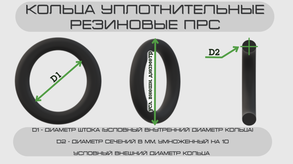 Дизайн без названия - Презентация 16_9.png Дизайн без названия - Презентация 16_9.png